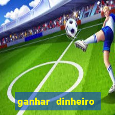 ganhar dinheiro jogando fifa